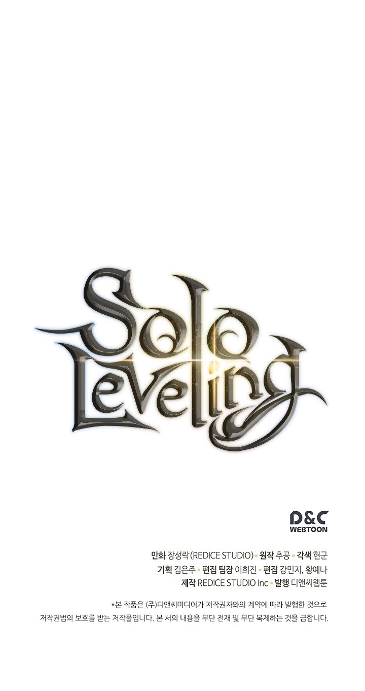solo_leveling_95_45