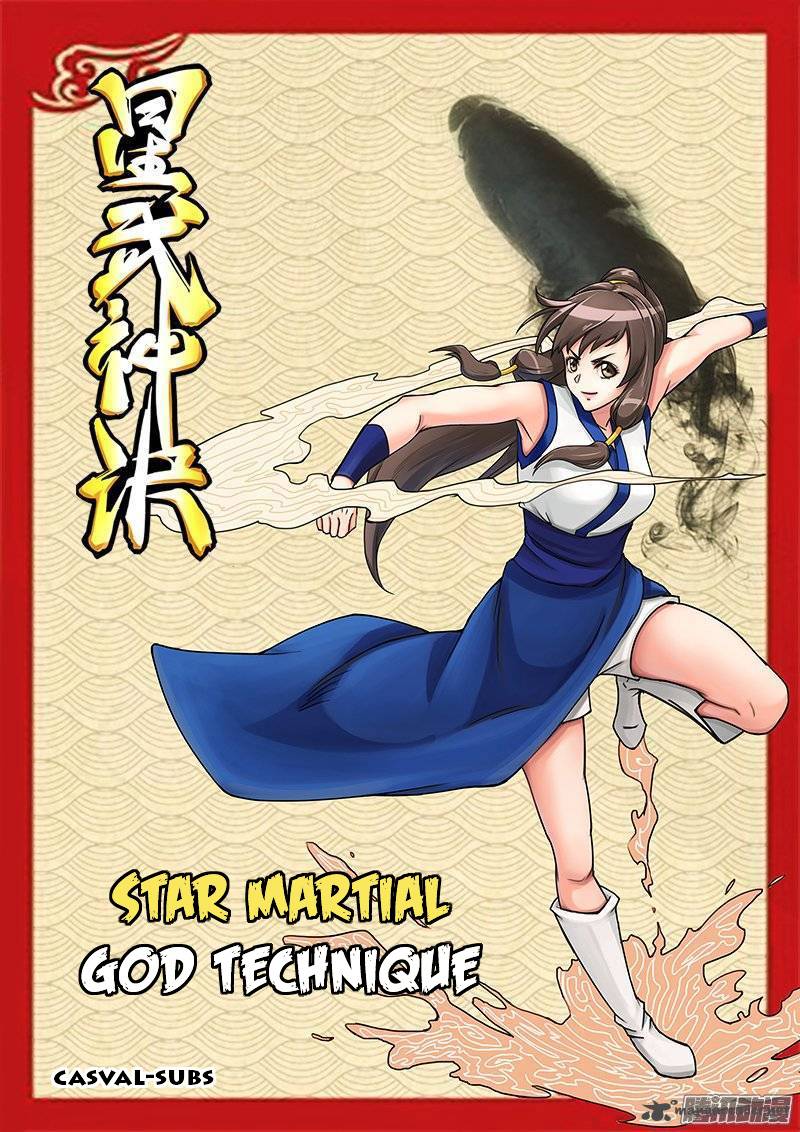 star_martial_god_technique_34_1
