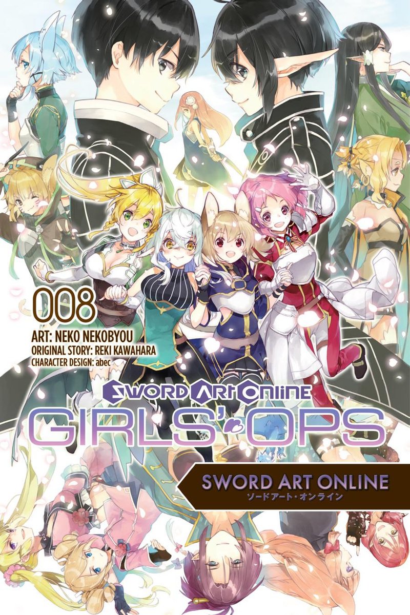 sword_art_online_girls_ops_40_1