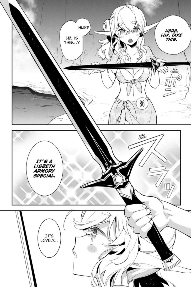 sword_art_online_girls_ops_9_16