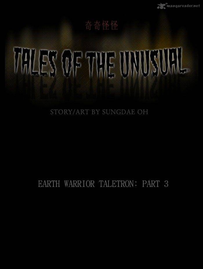 tales_of_the_unusual_113_1