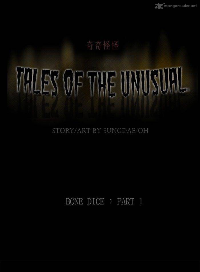 tales_of_the_unusual_115_1