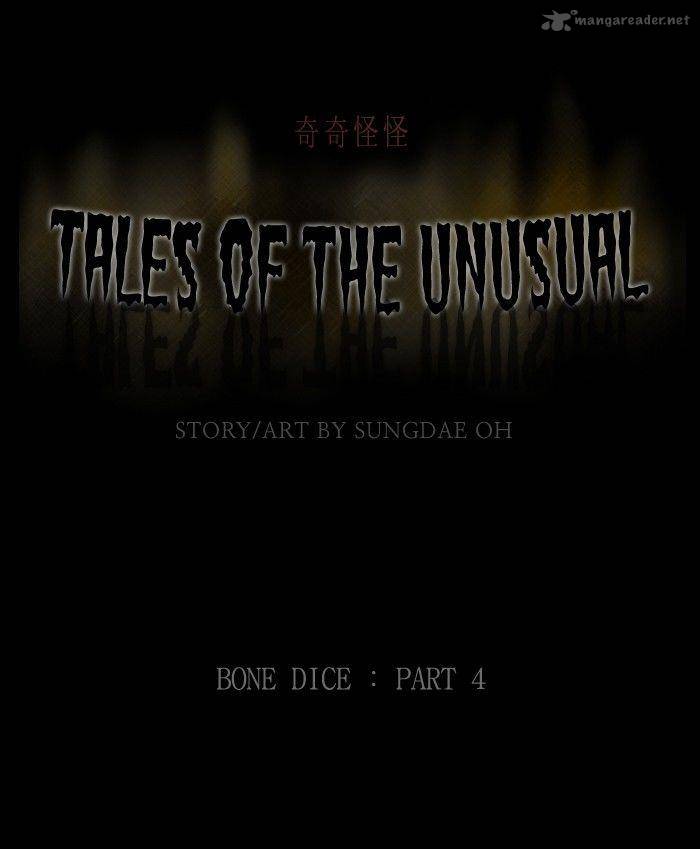 tales_of_the_unusual_118_1