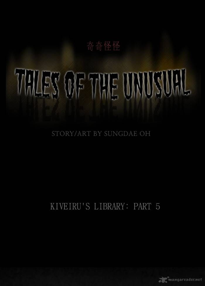 tales_of_the_unusual_123_1