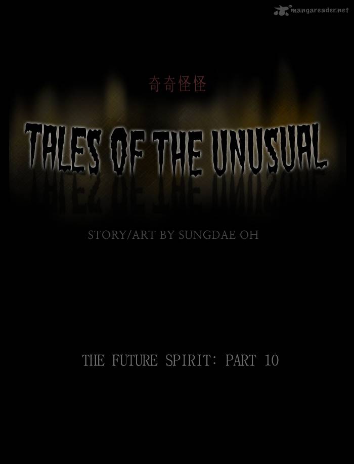 tales_of_the_unusual_147_1