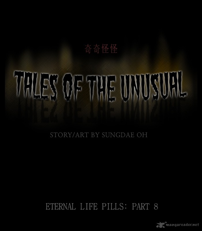 tales_of_the_unusual_168_1