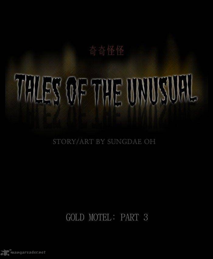 tales_of_the_unusual_185_1