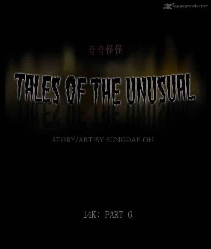 tales_of_the_unusual_192_1