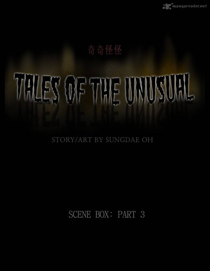 tales_of_the_unusual_204_1