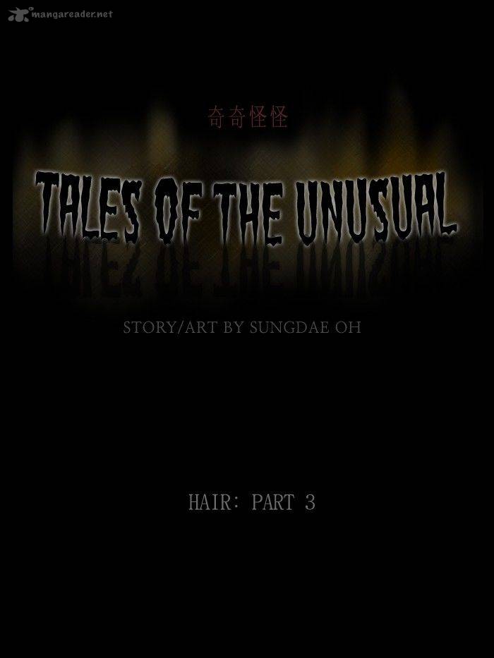 tales_of_the_unusual_208_1