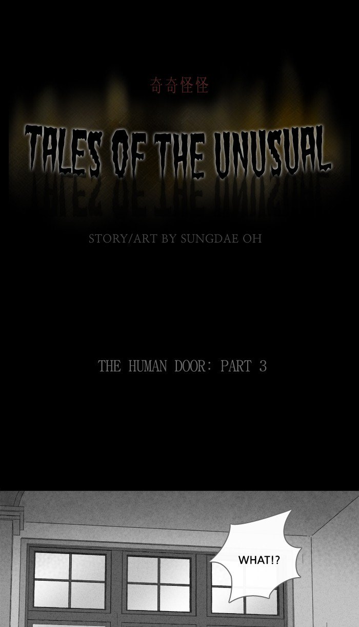 tales_of_the_unusual_219_1