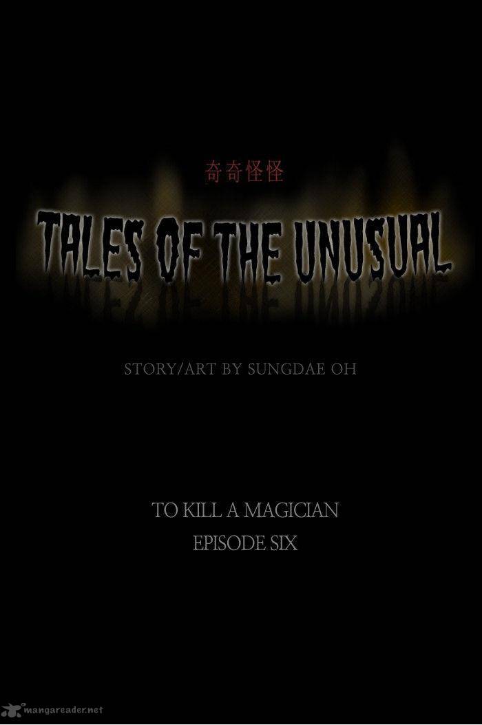 tales_of_the_unusual_22_1