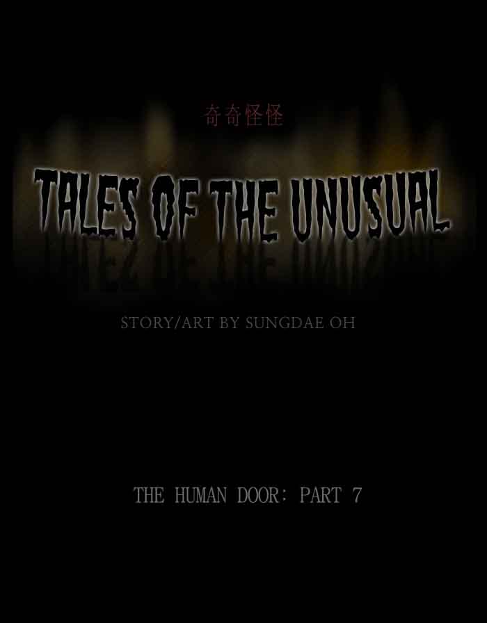 tales_of_the_unusual_222_1