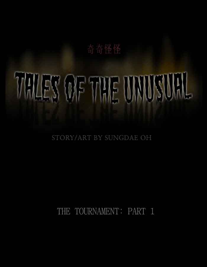 tales_of_the_unusual_223_1