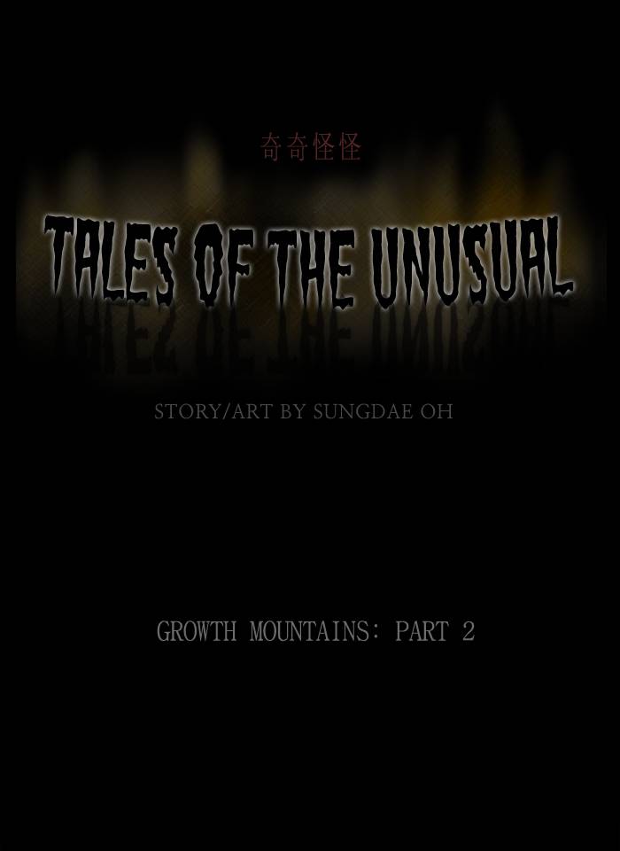 tales_of_the_unusual_228_1