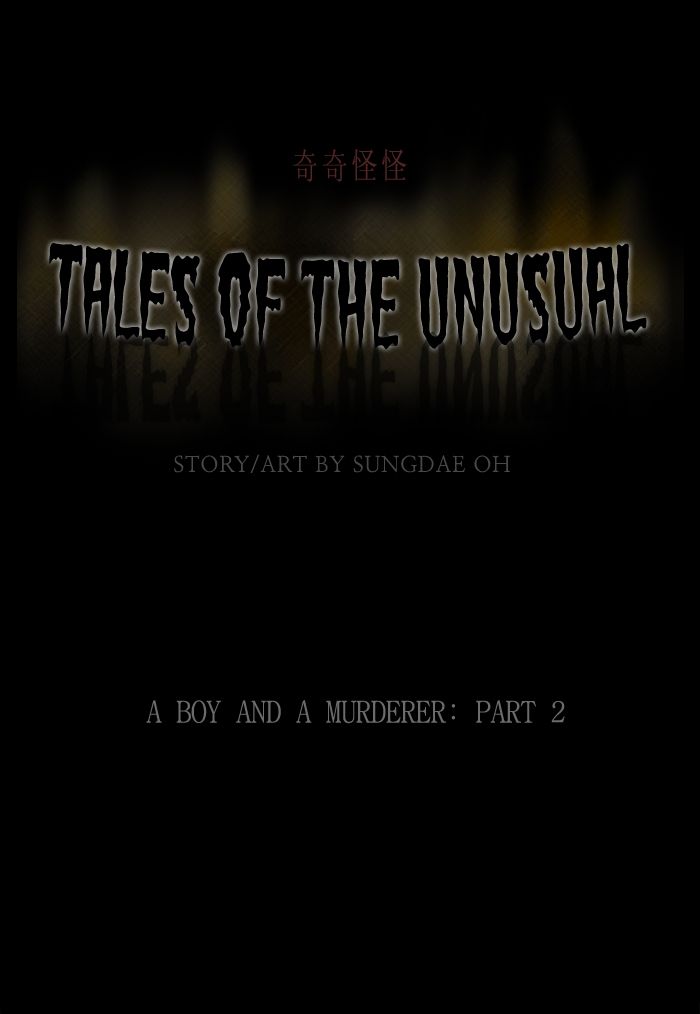 tales_of_the_unusual_242_1