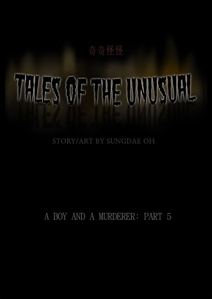 tales_of_the_unusual_245_1