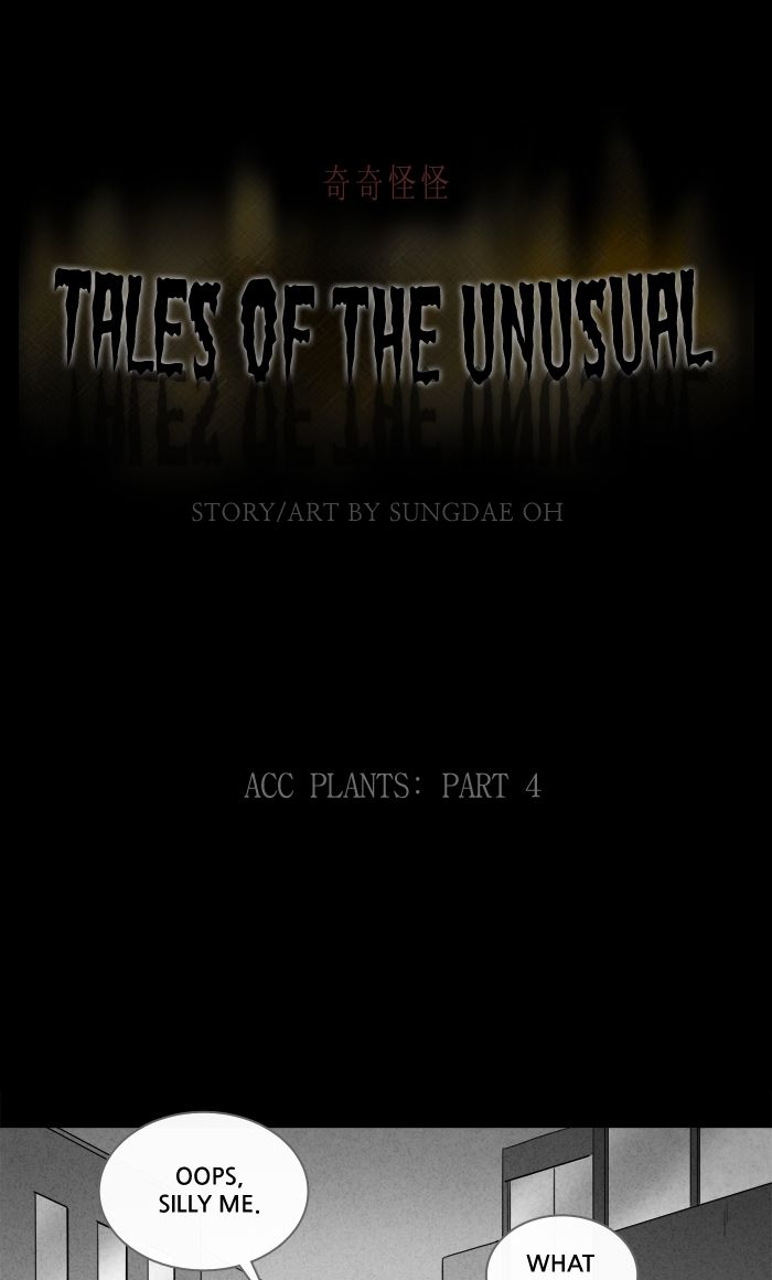 tales_of_the_unusual_250_1