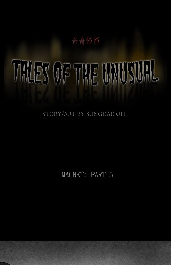 tales_of_the_unusual_259_1