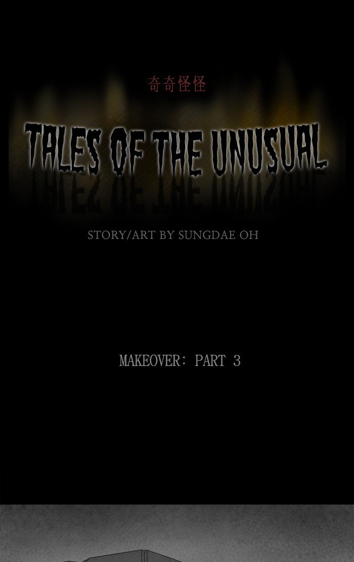 tales_of_the_unusual_263_1