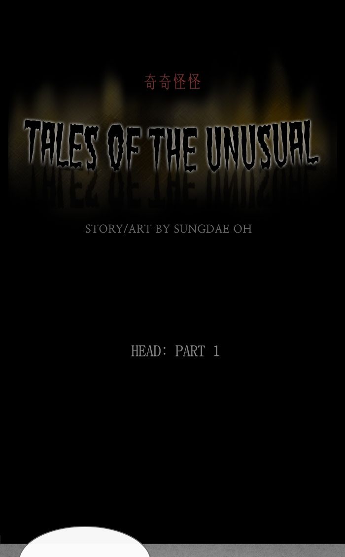 tales_of_the_unusual_267_1