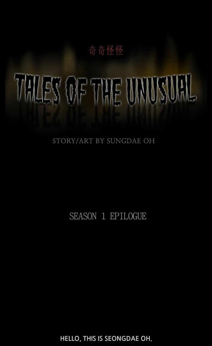 tales_of_the_unusual_280_1