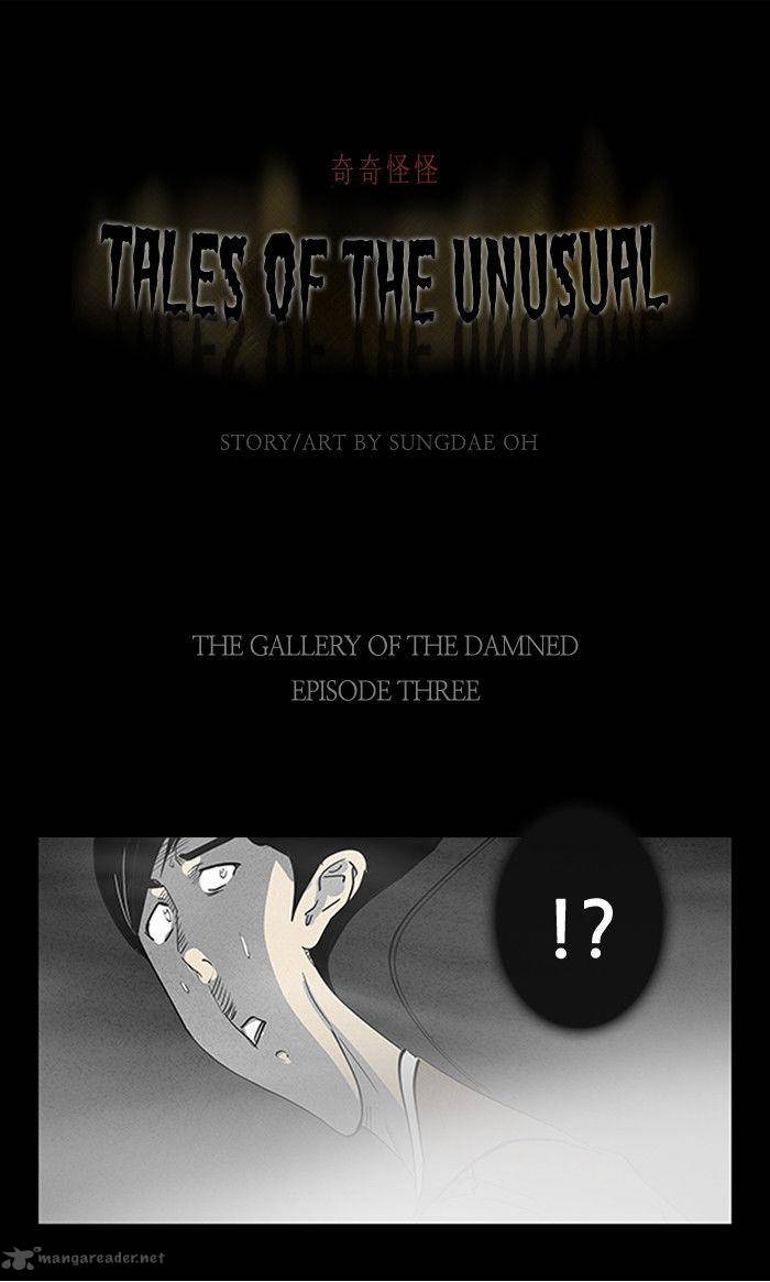 tales_of_the_unusual_3_1