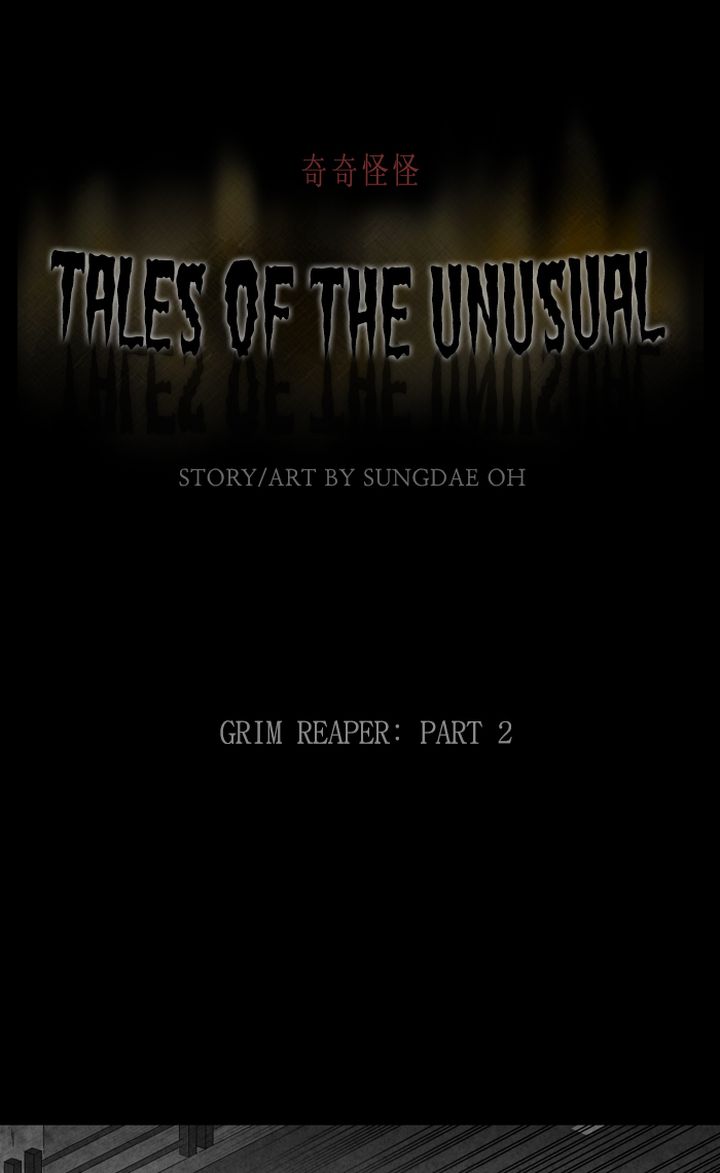 tales_of_the_unusual_300_2