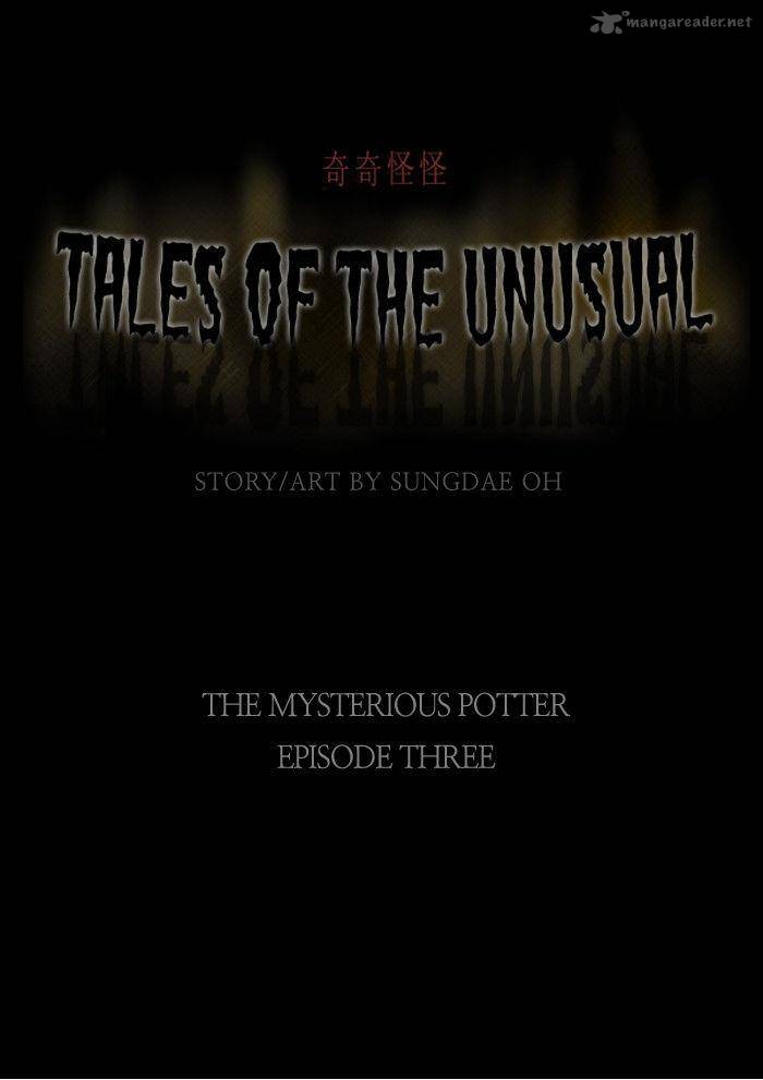 tales_of_the_unusual_41_1
