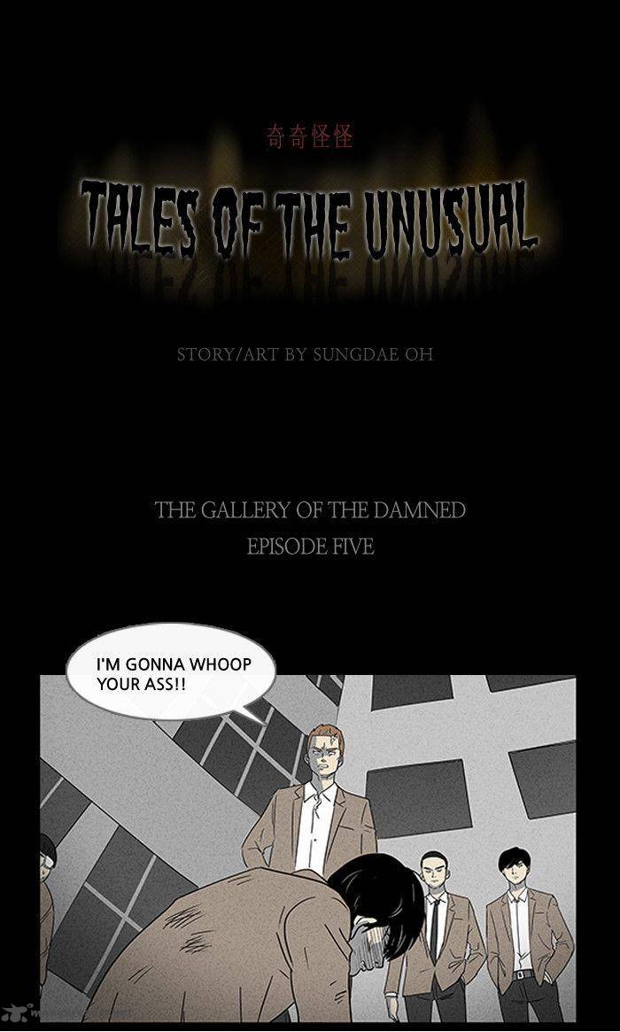 tales_of_the_unusual_5_1