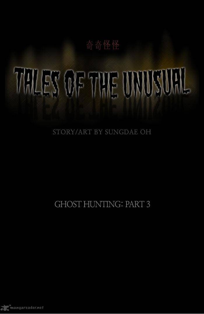 tales_of_the_unusual_51_1