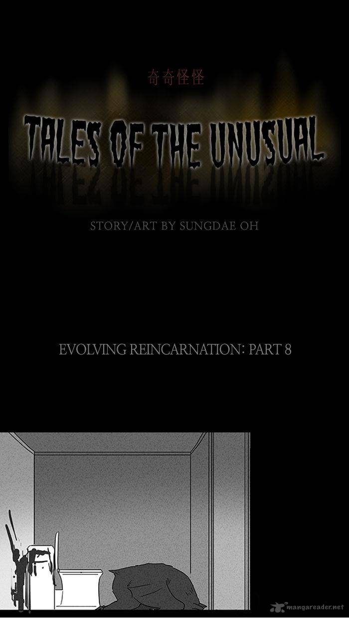tales_of_the_unusual_63_1