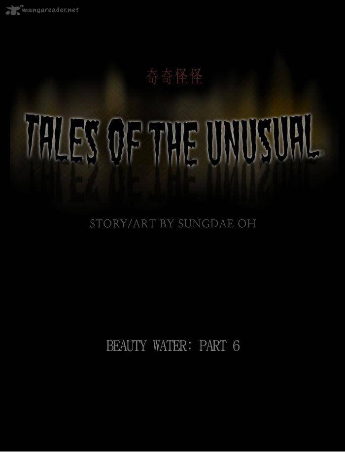 tales_of_the_unusual_74_1