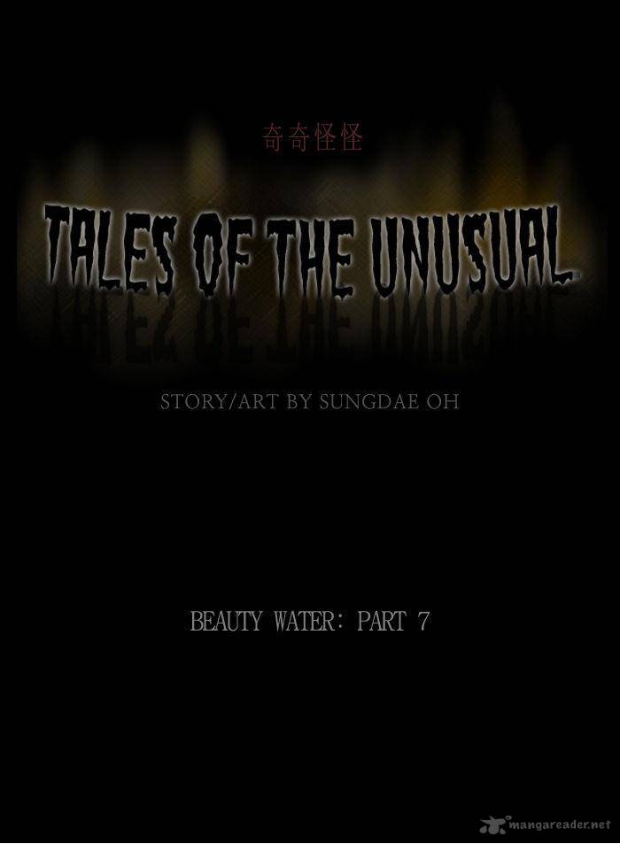 tales_of_the_unusual_75_1