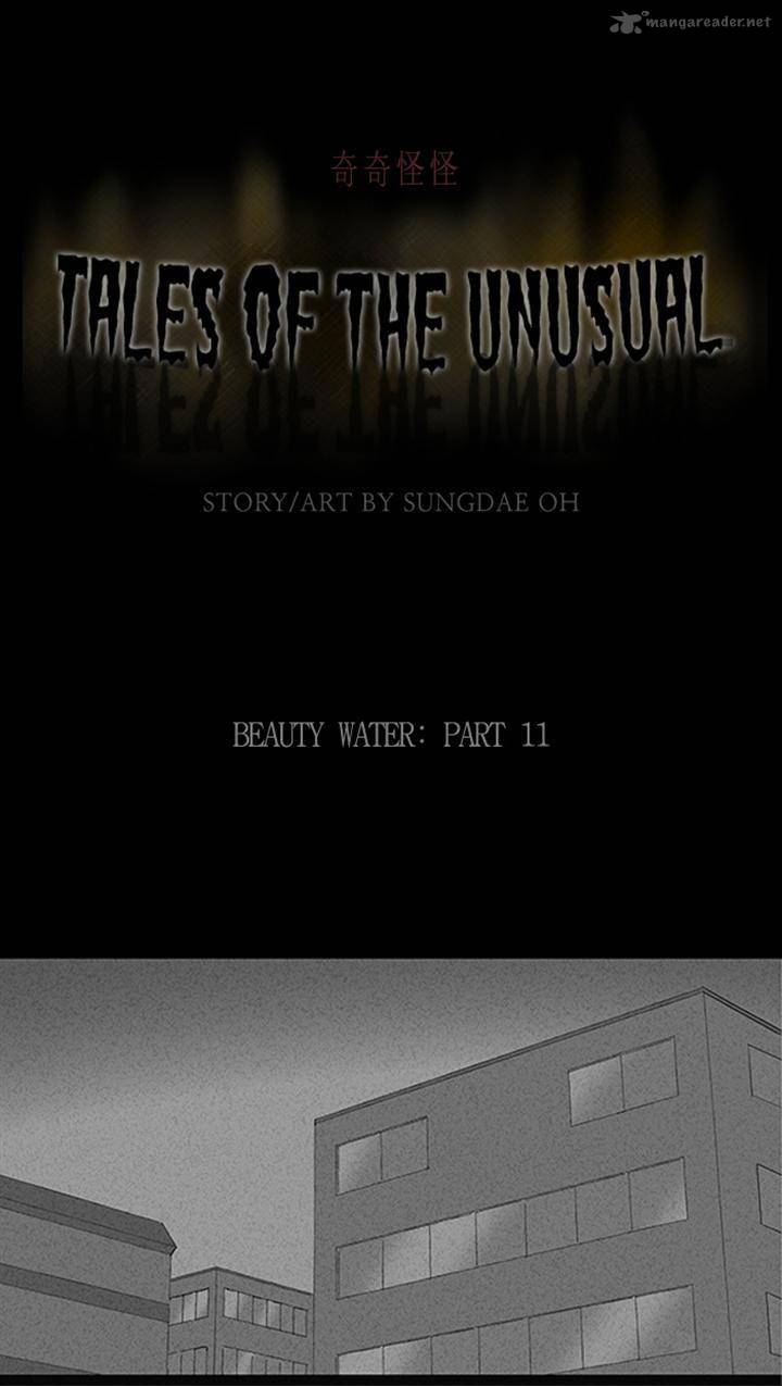 tales_of_the_unusual_79_1