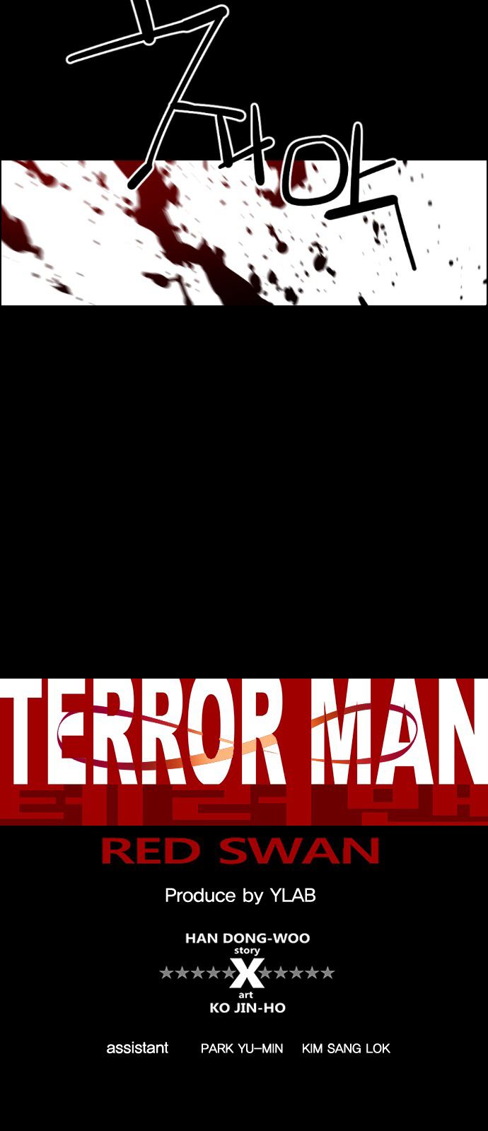 terror_man_132_2
