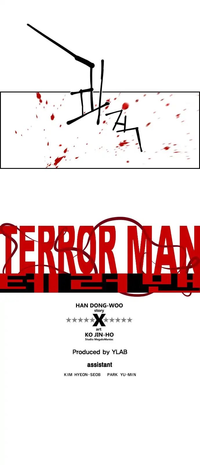 terror_man_91_9