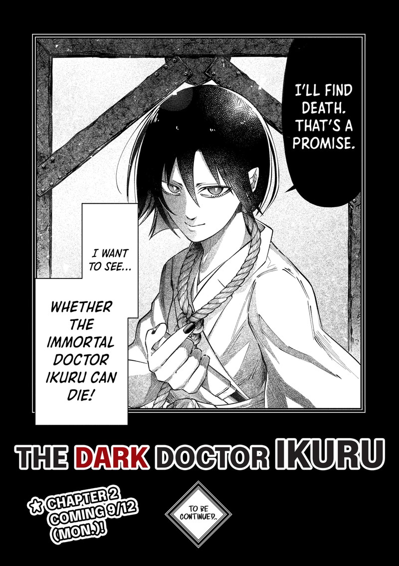 the_dark_doctor_ikuru_1_71