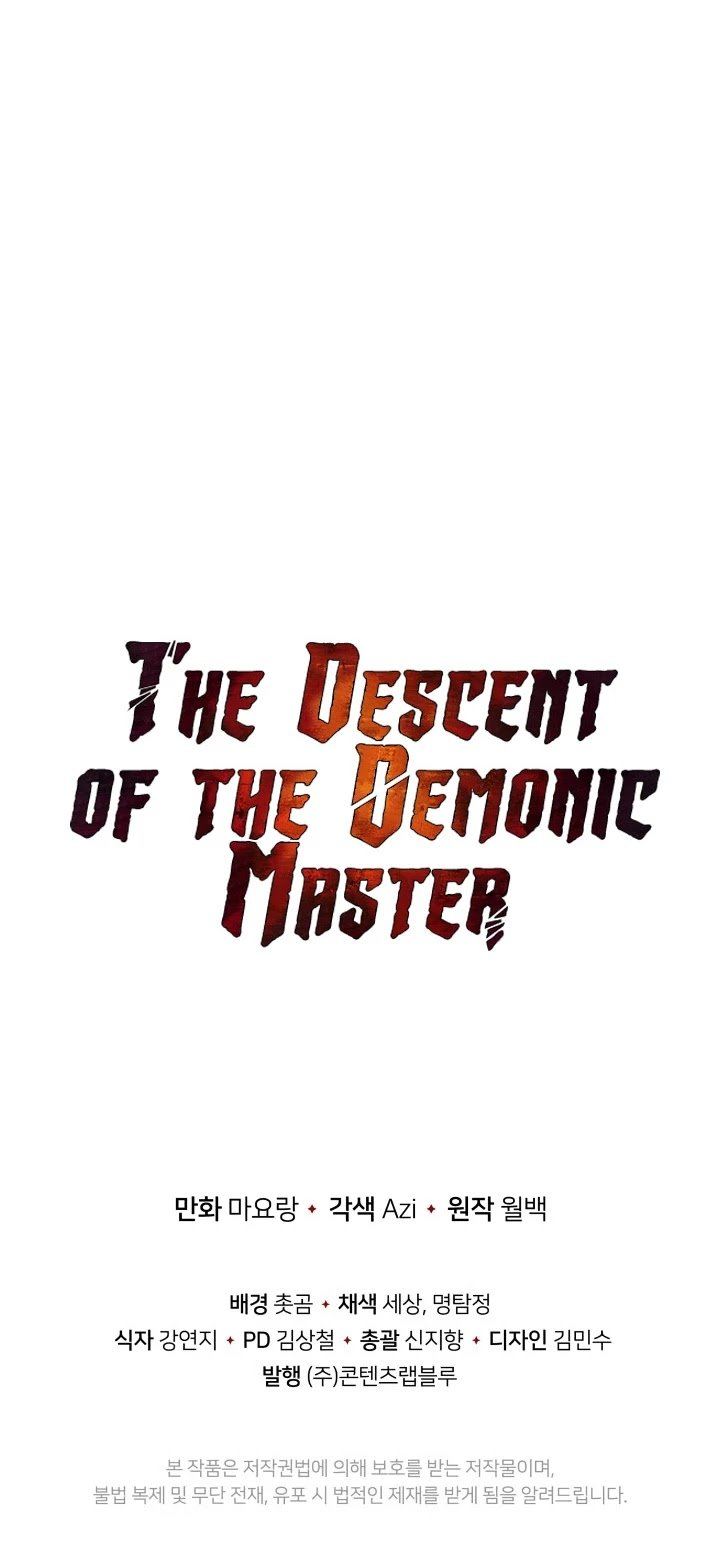 the_descent_of_the_demonic_master_75_63