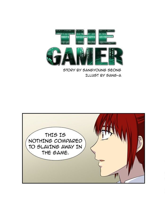 the_gamer_198_1