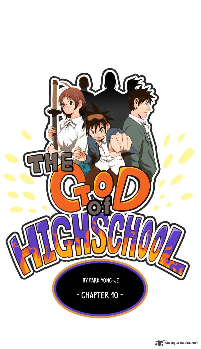 the_god_of_high_school_10_2
