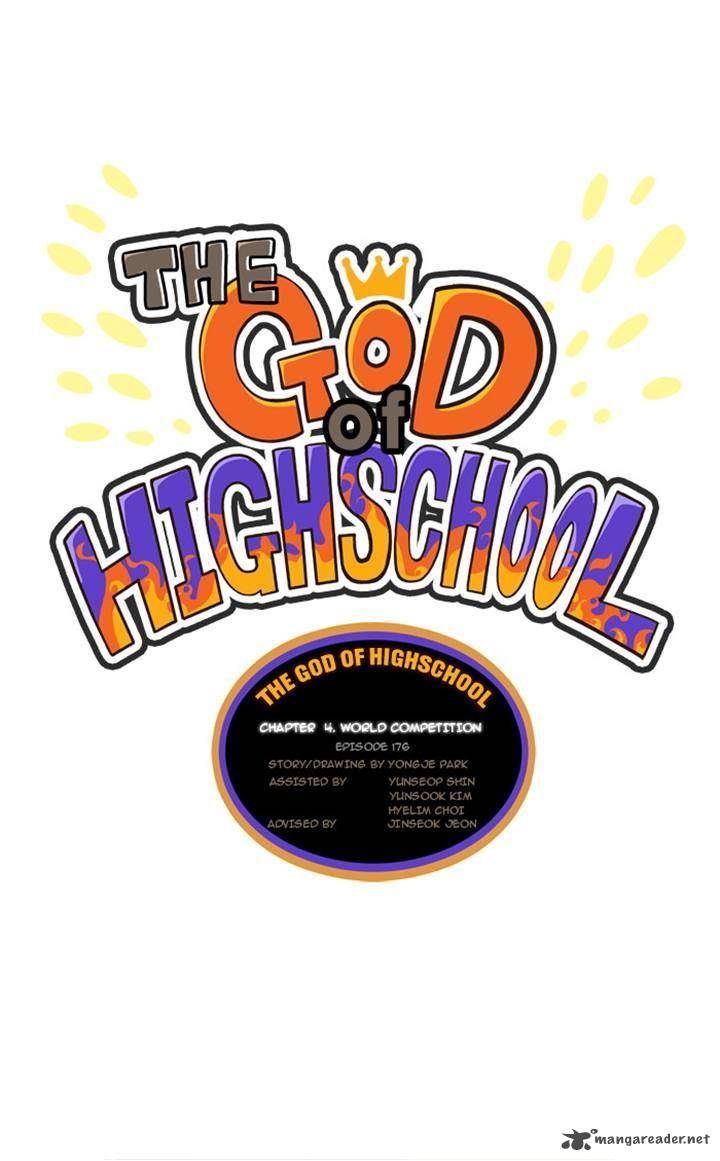 the_god_of_high_school_176_12