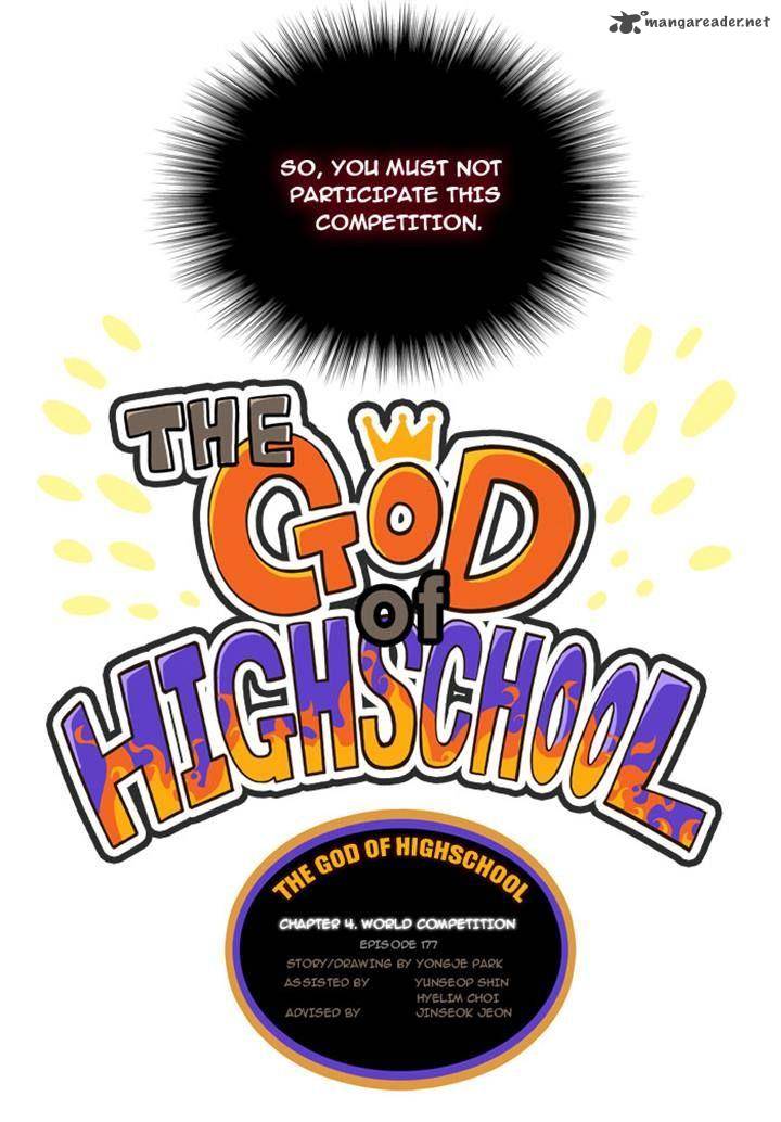 the_god_of_high_school_177_4