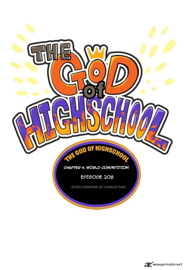 the_god_of_high_school_208_1