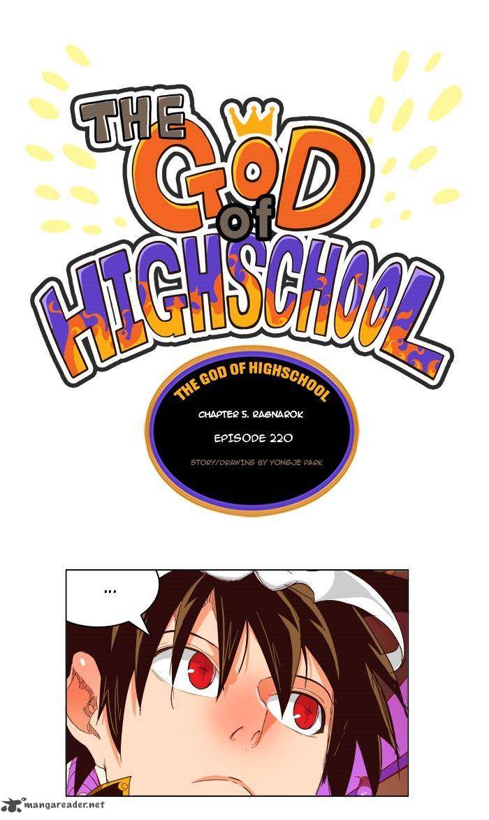 the_god_of_high_school_220_1
