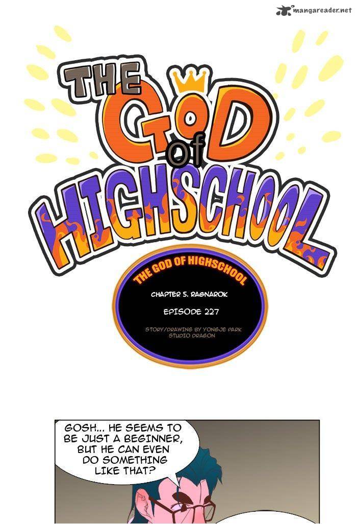 the_god_of_high_school_227_1