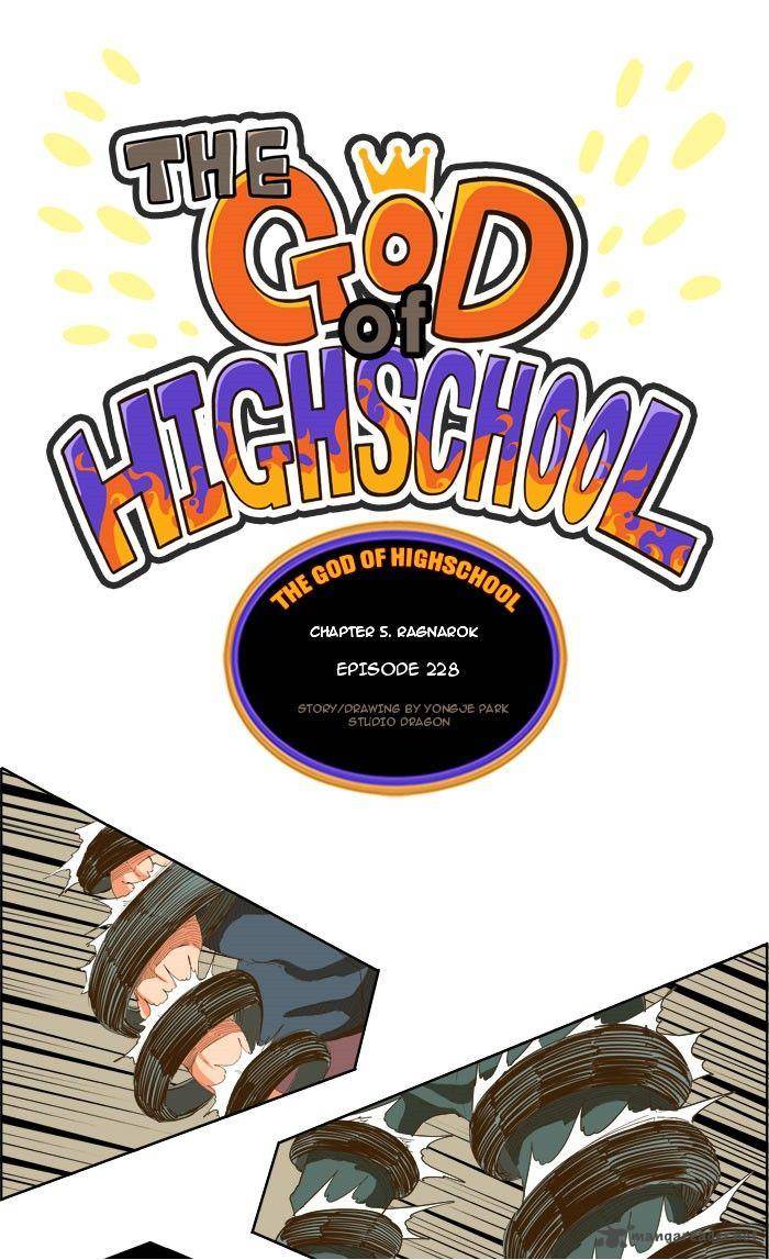 the_god_of_high_school_228_1