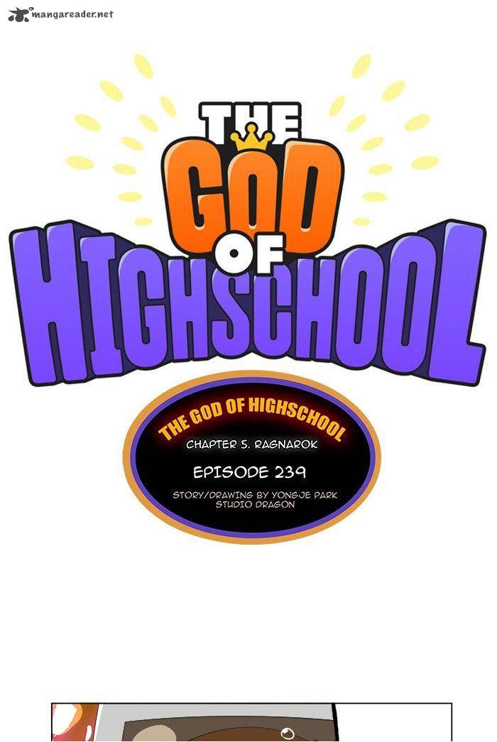 the_god_of_high_school_239_1