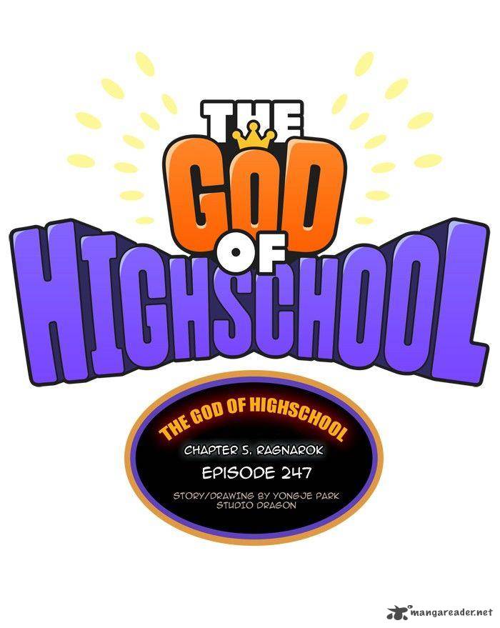 the_god_of_high_school_247_1