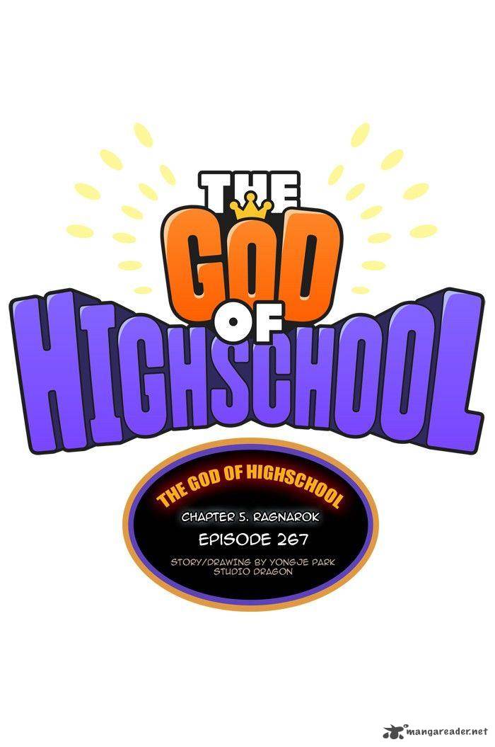 the_god_of_high_school_267_4